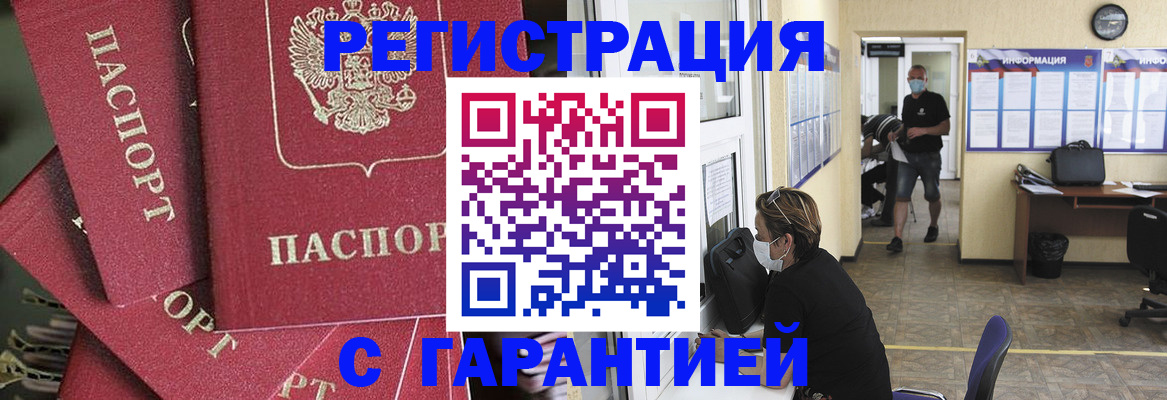 форма 3 в Краснознаменске